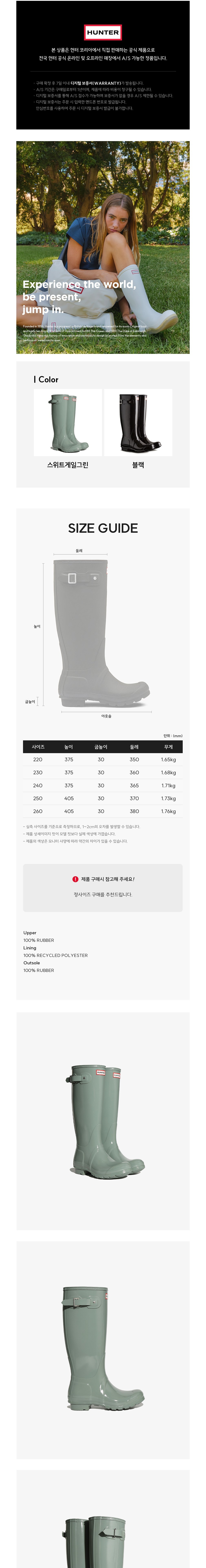 컬리 파트너스 BODY 이미지