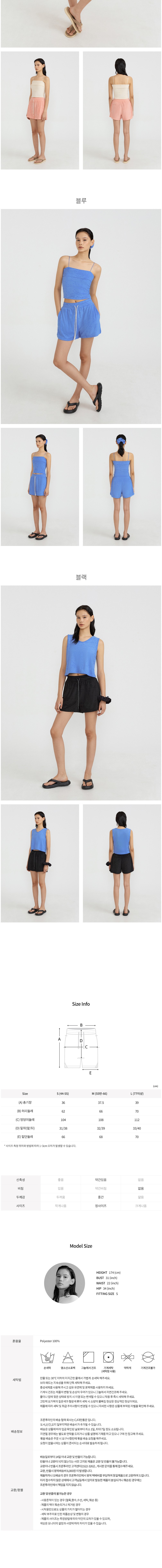 컬리 파트너스 BODY 이미지