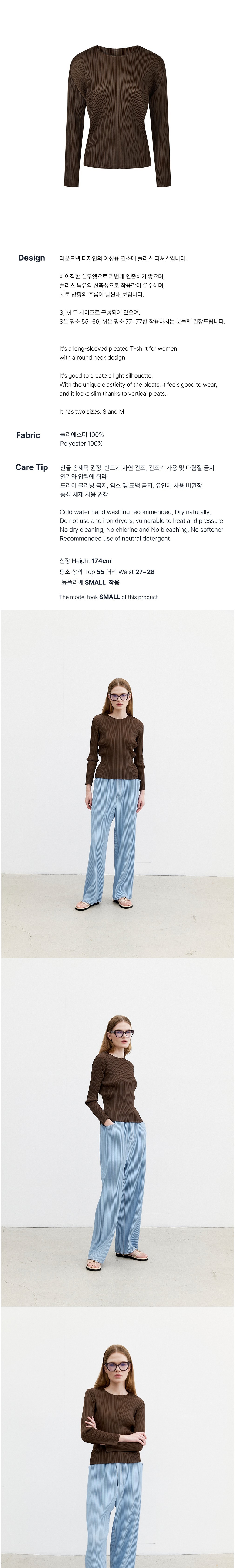 컬리 파트너스 BODY 이미지