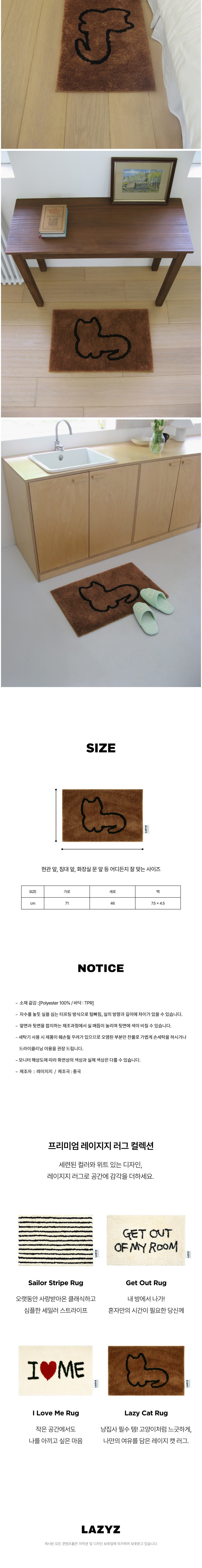 컬리 파트너스 BODY 이미지