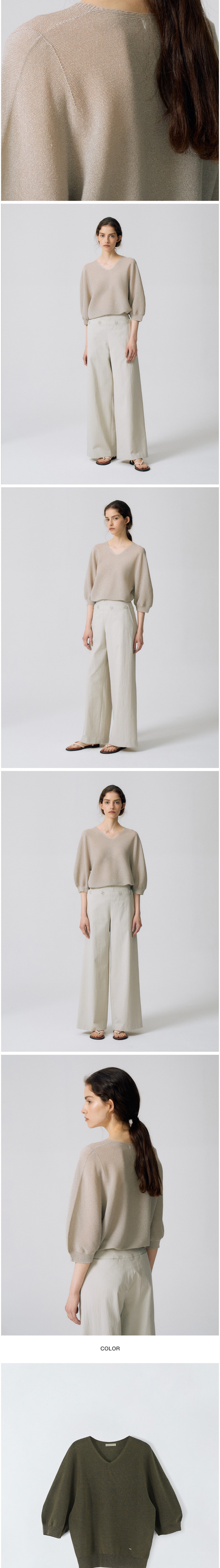 컬리 파트너스 BODY 이미지