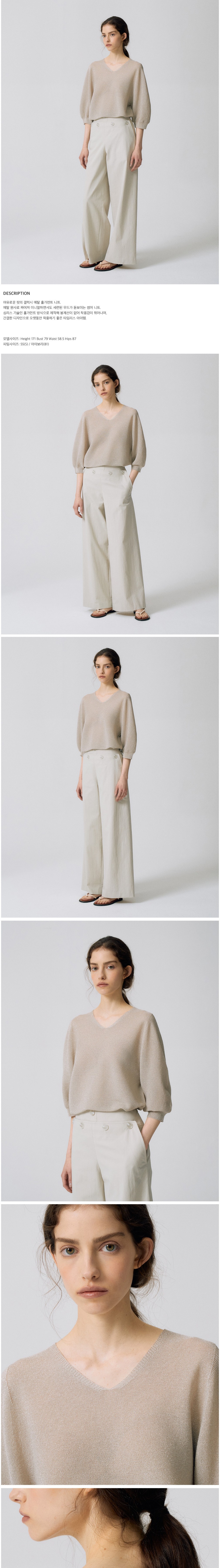 컬리 파트너스 BODY 이미지