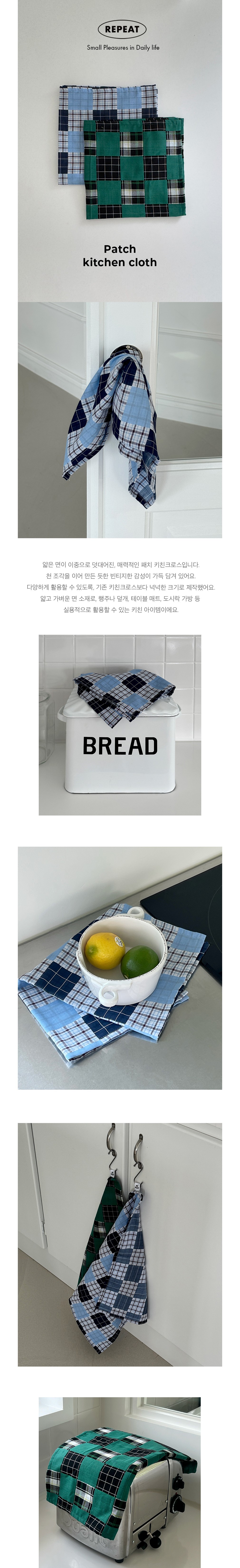 컬리 파트너스 BODY 이미지