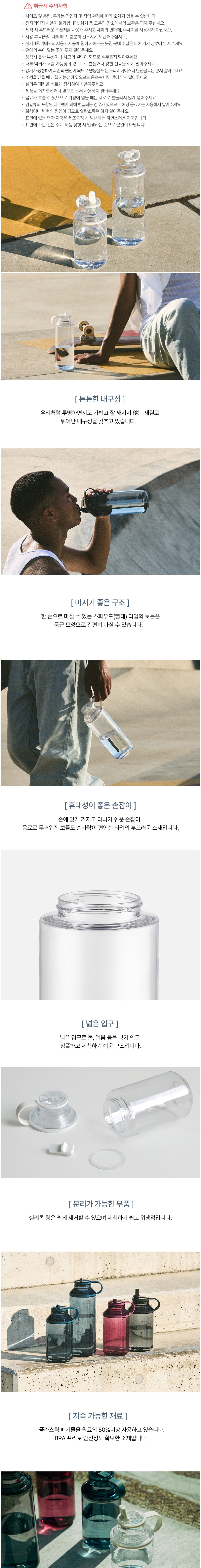 컬리 파트너스 BODY 이미지