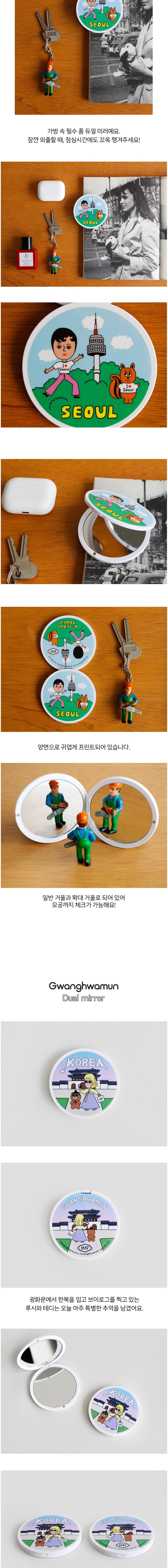 컬리 파트너스 BODY 이미지