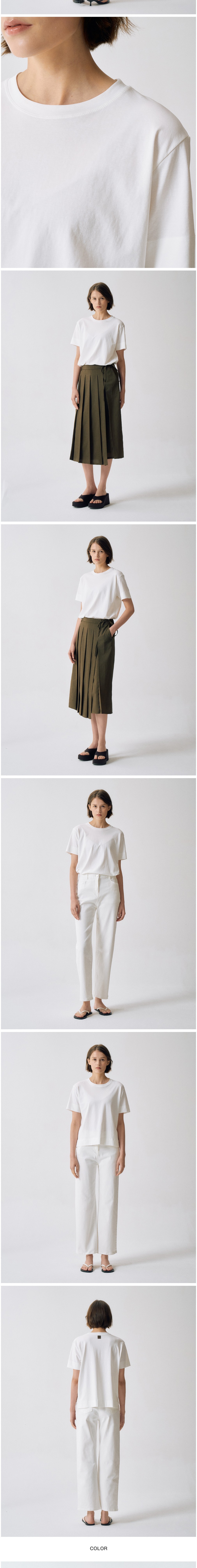 컬리 파트너스 BODY 이미지