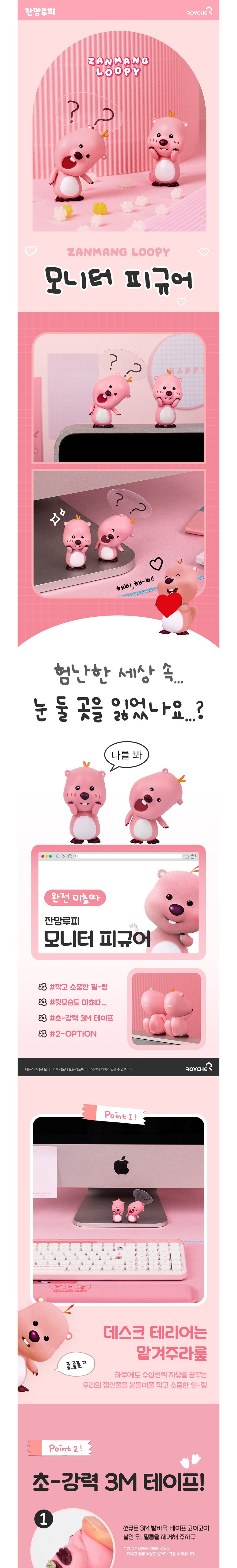컬리 파트너스 BODY 이미지