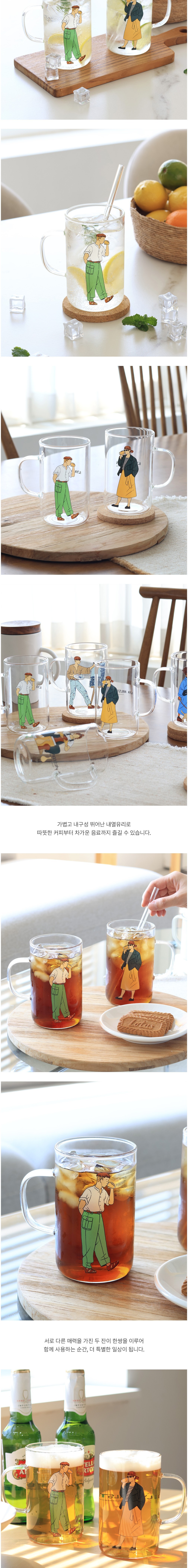 컬리 파트너스 BODY 이미지