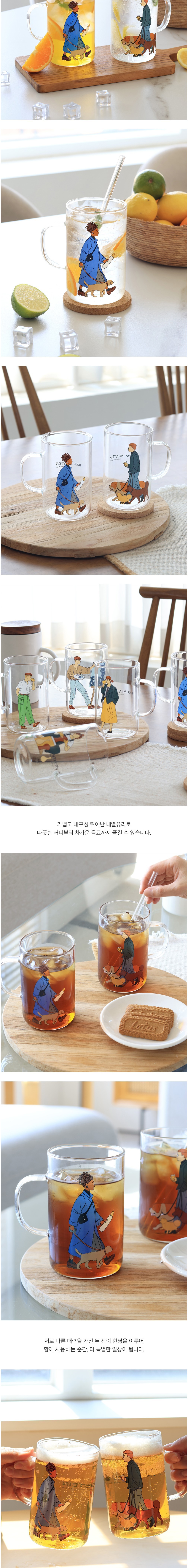[아티쉬] 유리컵 530ml (Walk the dog W, 일리야 밀스타인) (단품) 상세 이미지 2