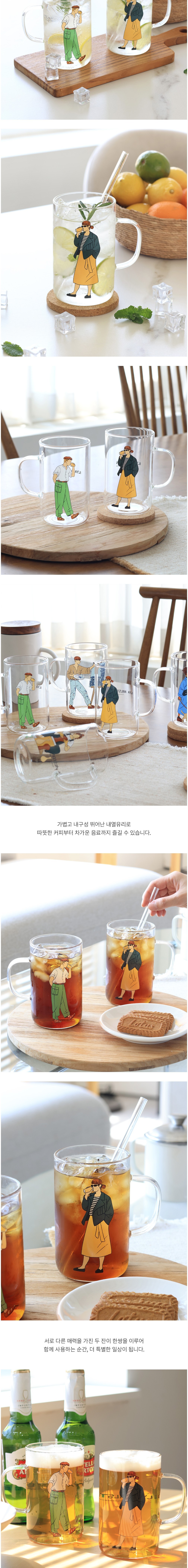 컬리 파트너스 BODY 이미지