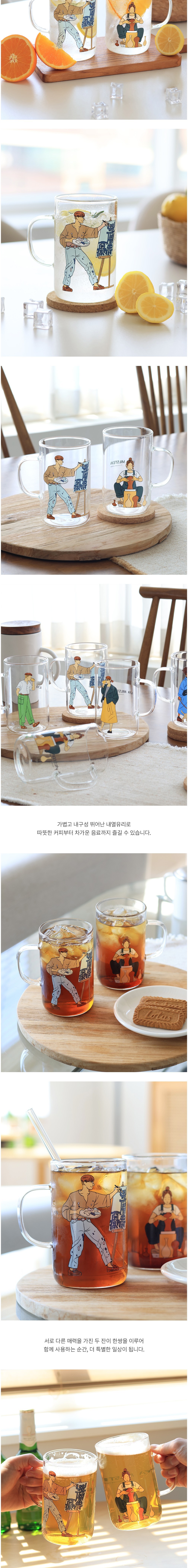 컬리 파트너스 BODY 이미지