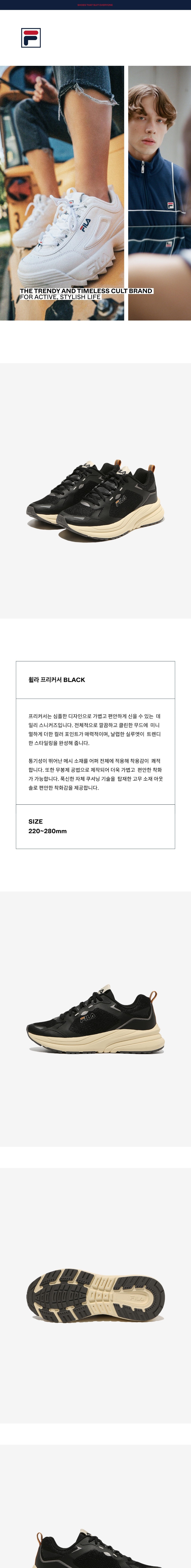 컬리 파트너스 BODY 이미지