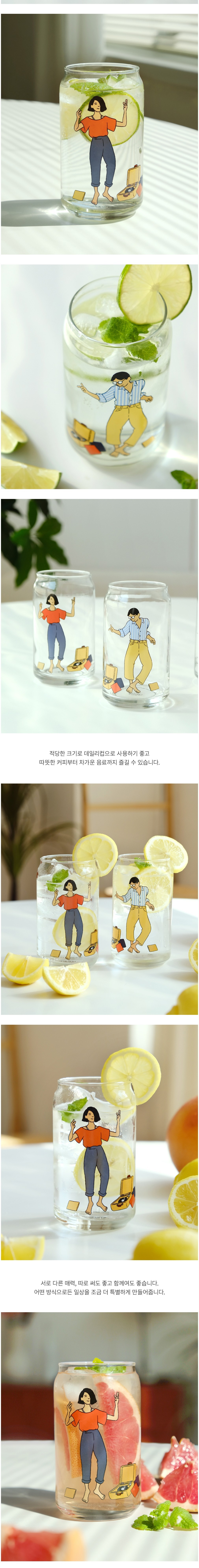 컬리 파트너스 BODY 이미지