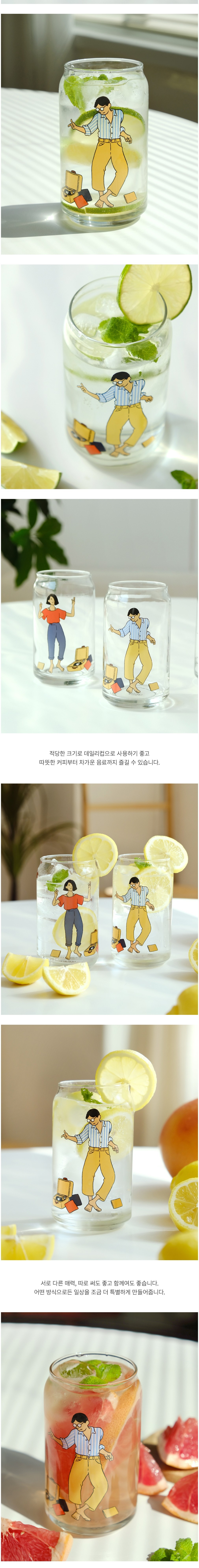 컬리 파트너스 BODY 이미지