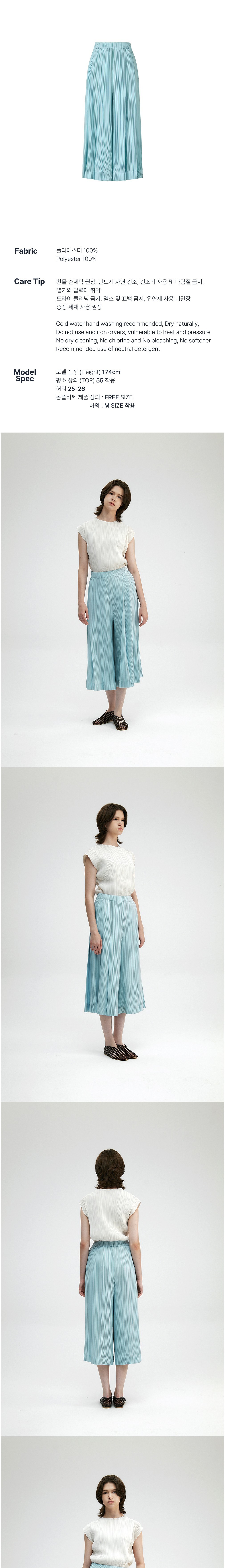 컬리 파트너스 BODY 이미지