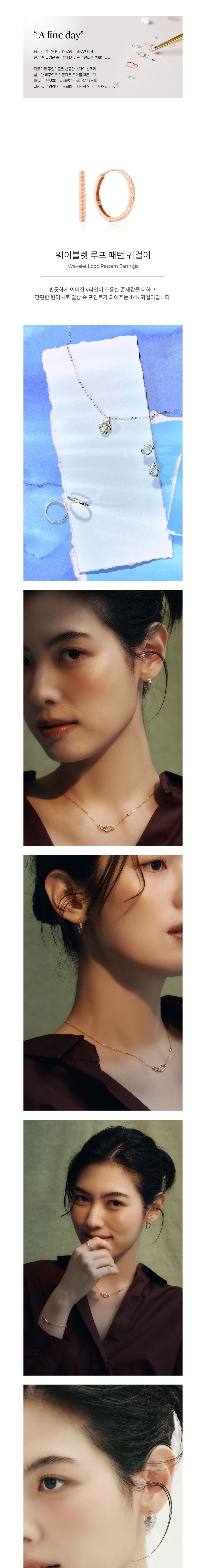 컬리 파트너스 BODY 이미지