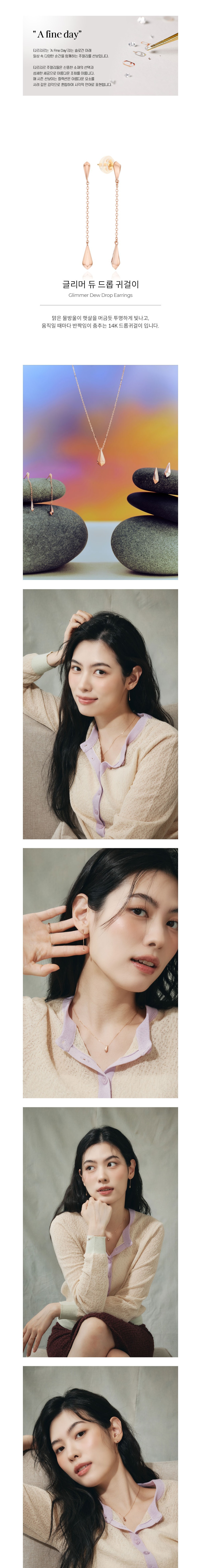 컬리 파트너스 BODY 이미지