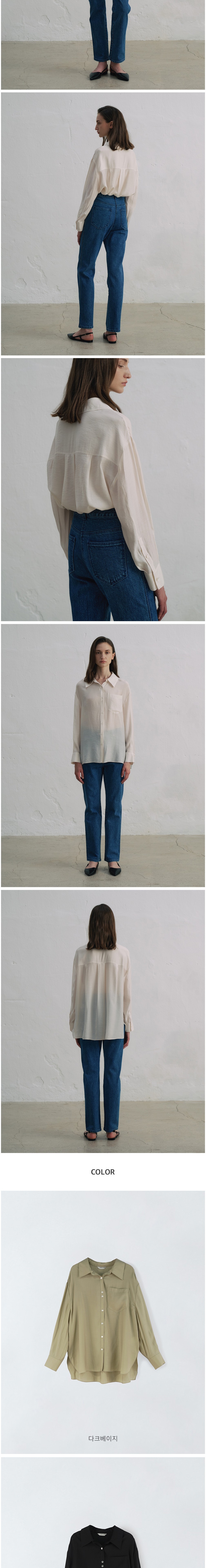 컬리 파트너스 BODY 이미지