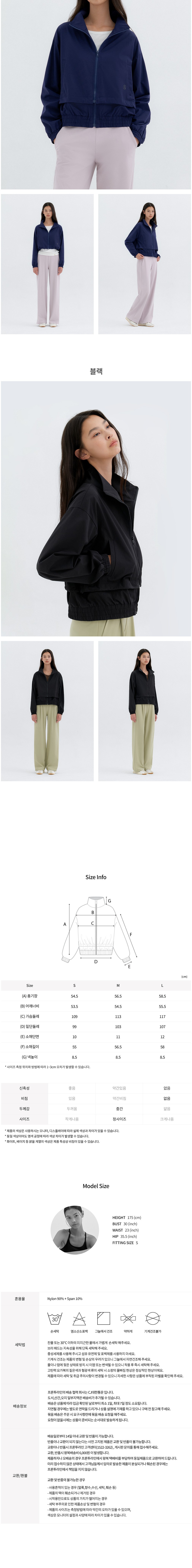 컬리 파트너스 BODY 이미지