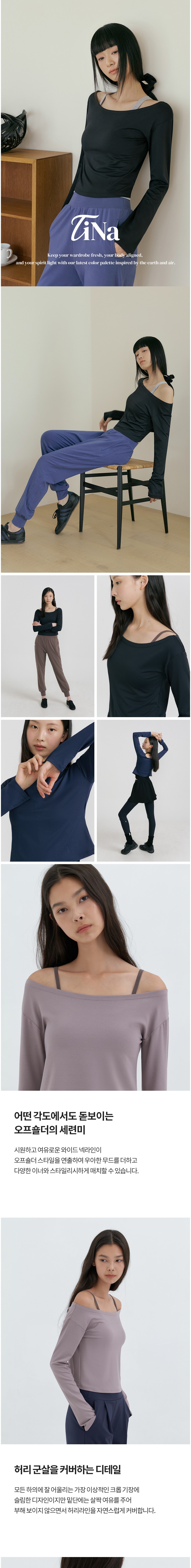 컬리 파트너스 BODY 이미지