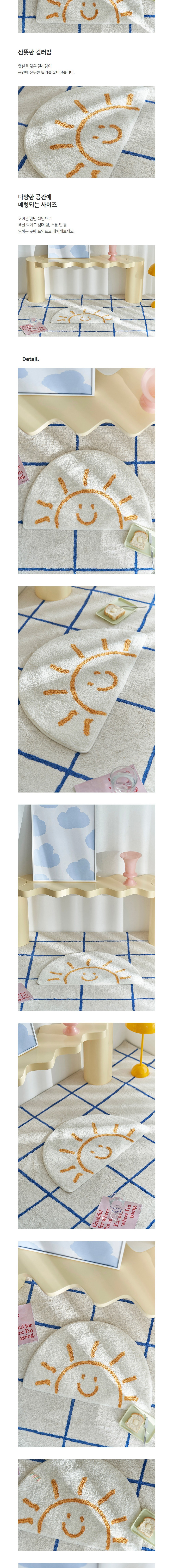 컬리 파트너스 BODY 이미지