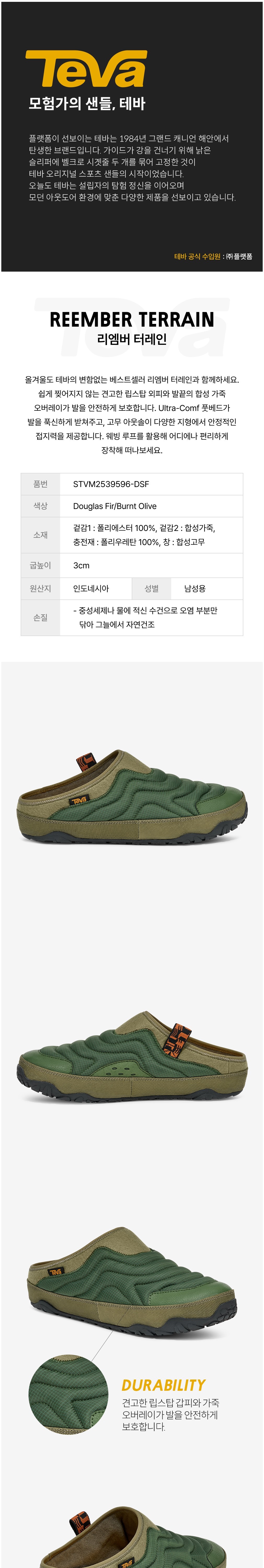 컬리 파트너스 BODY 이미지