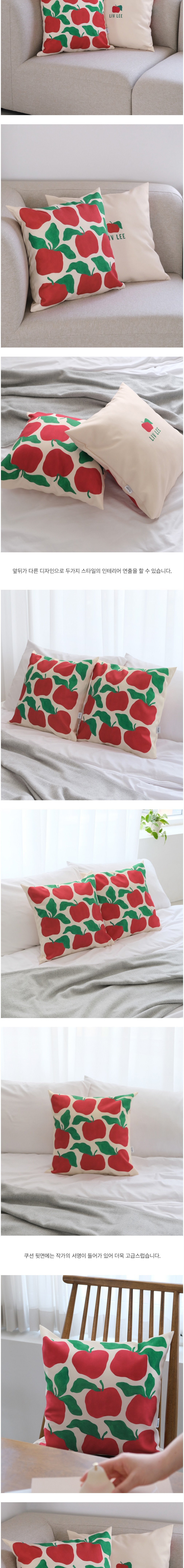 컬리 파트너스 BODY 이미지