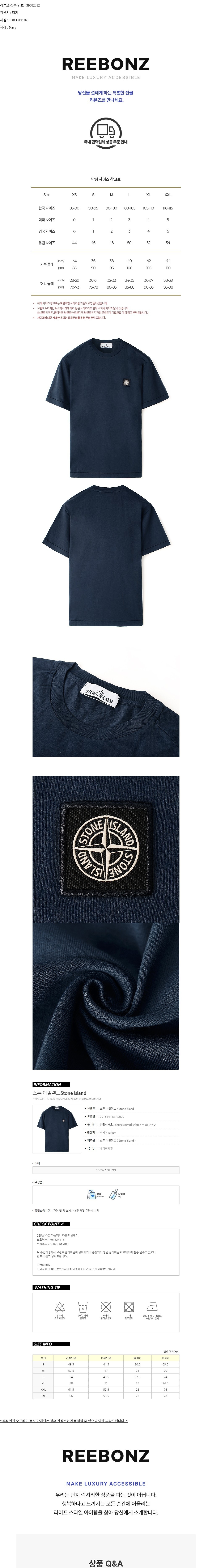 컬리 파트너스 BODY 이미지