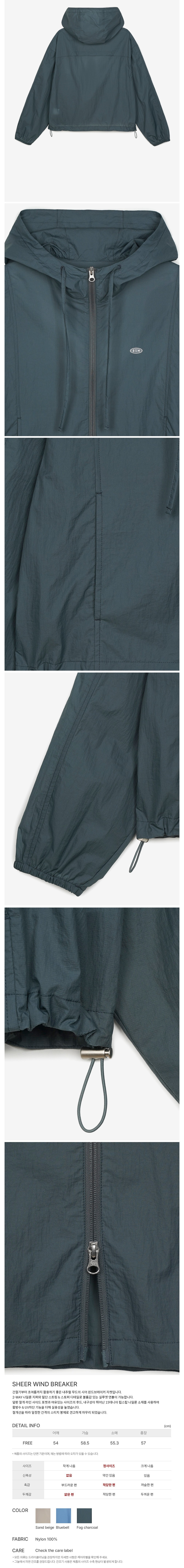 컬리 파트너스 BODY 이미지