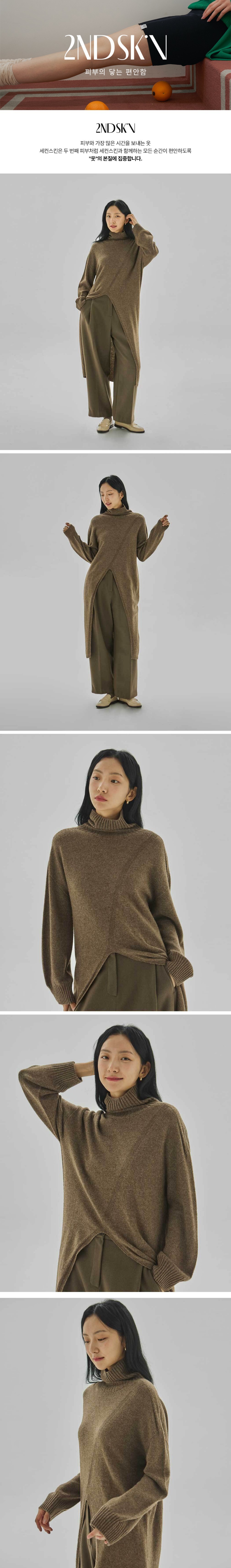 컬리 파트너스 BODY 이미지