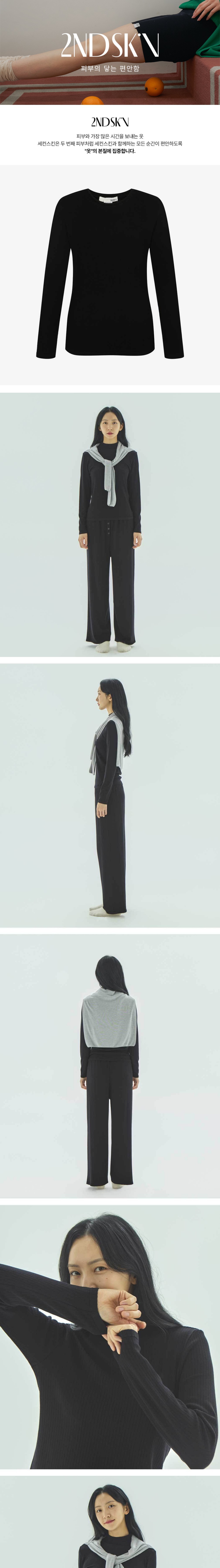 컬리 파트너스 BODY 이미지