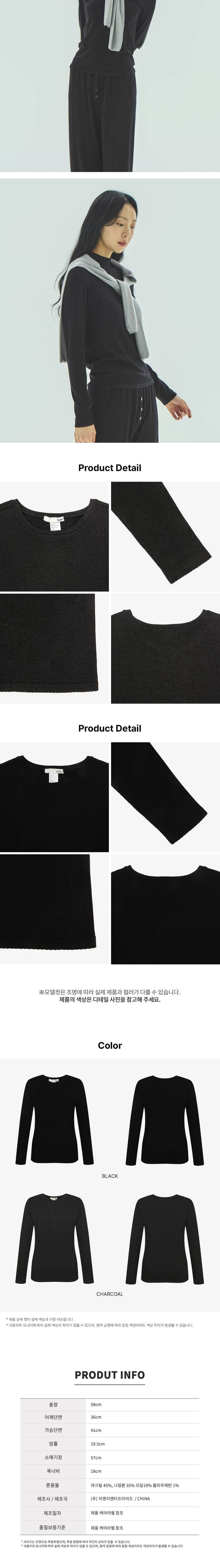 컬리 파트너스 BODY 이미지