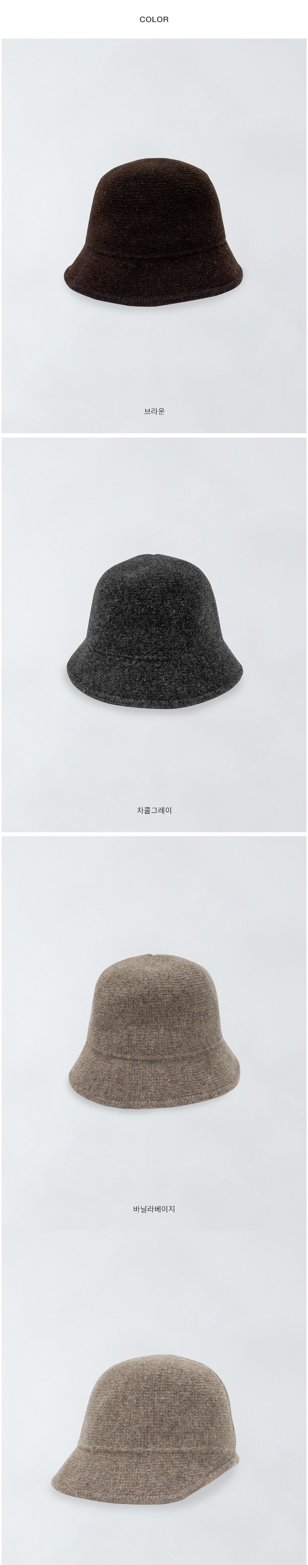컬리 파트너스 BODY 이미지
