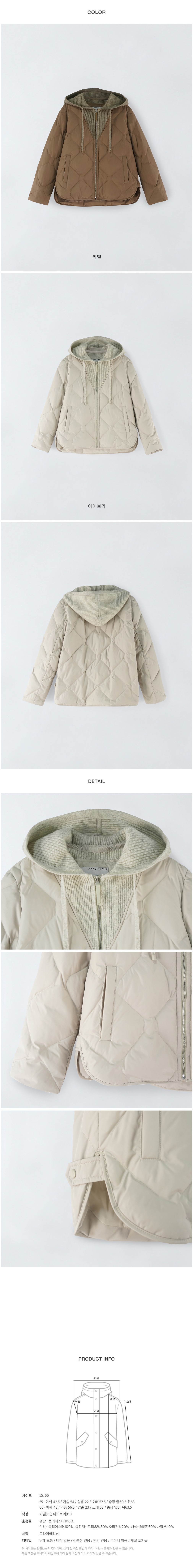 컬리 파트너스 BODY 이미지