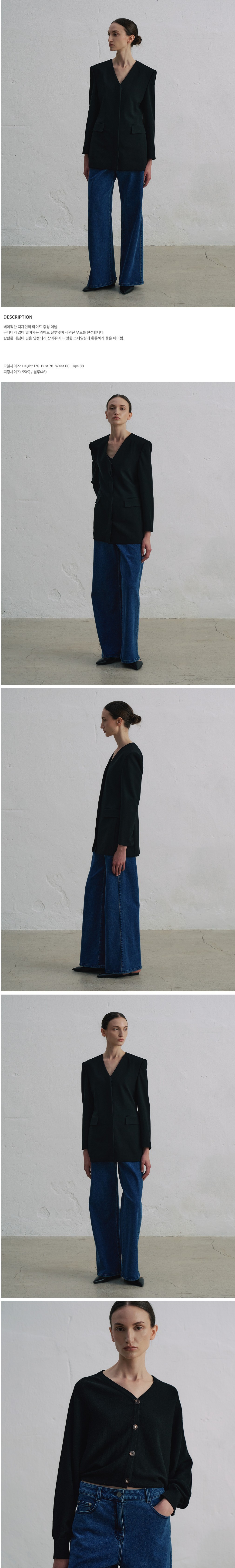 컬리 파트너스 BODY 이미지