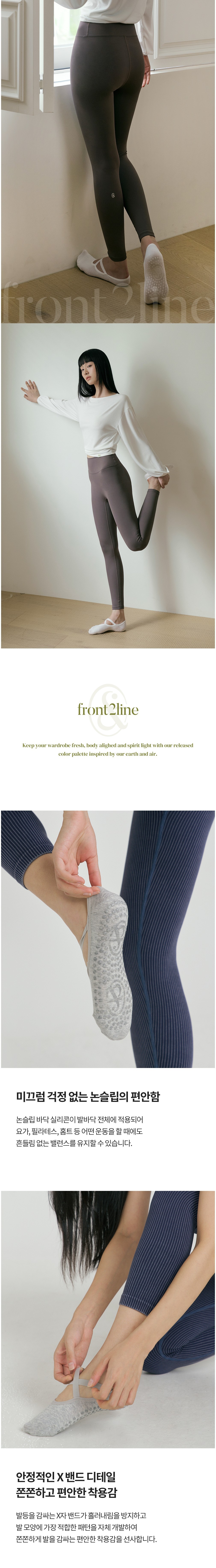 컬리 파트너스 BODY 이미지