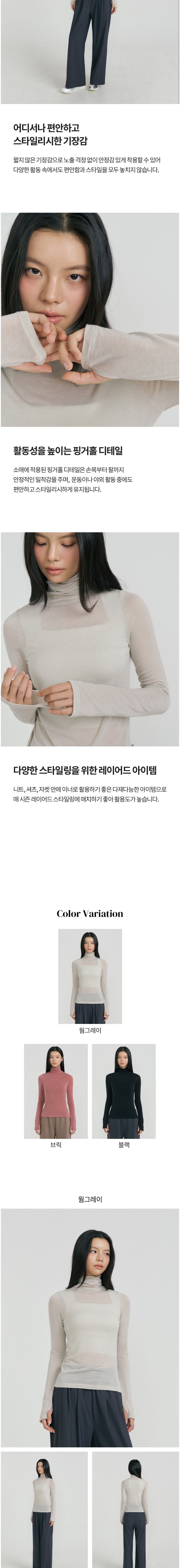 컬리 파트너스 BODY 이미지