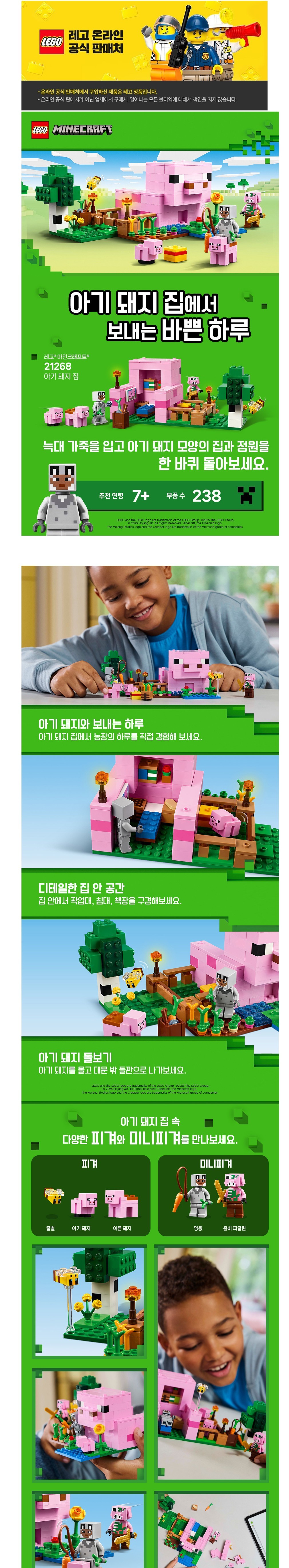 컬리 파트너스 BODY 이미지