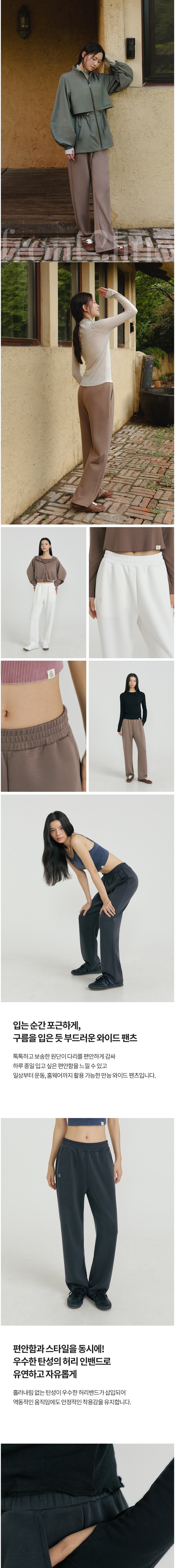 컬리 파트너스 BODY 이미지