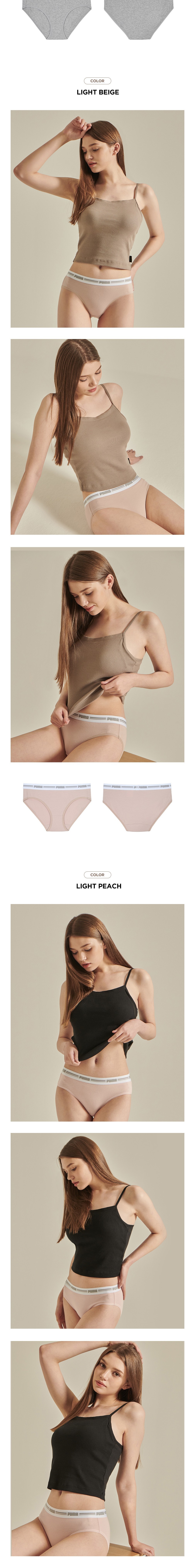 컬리 파트너스 BODY 이미지