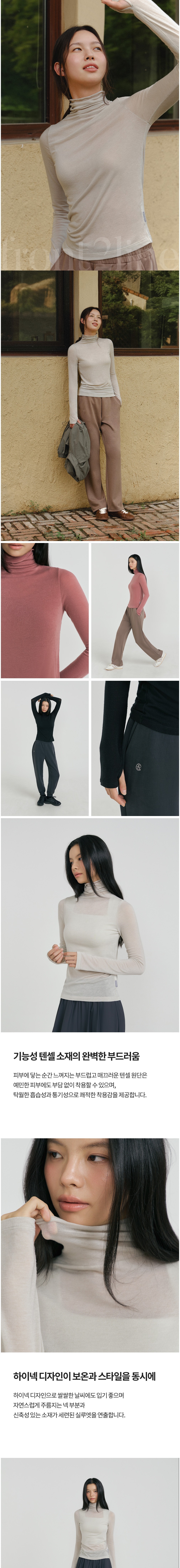 컬리 파트너스 BODY 이미지