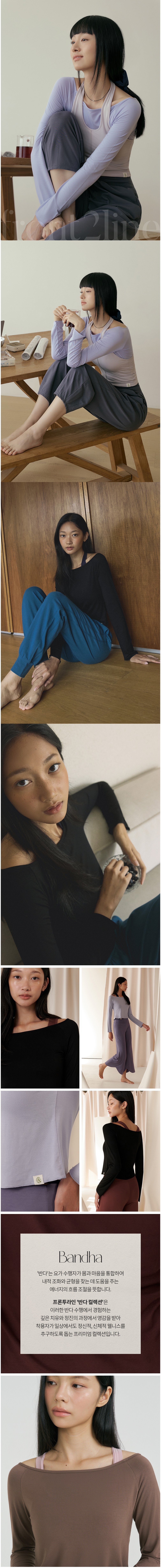 컬리 파트너스 BODY 이미지