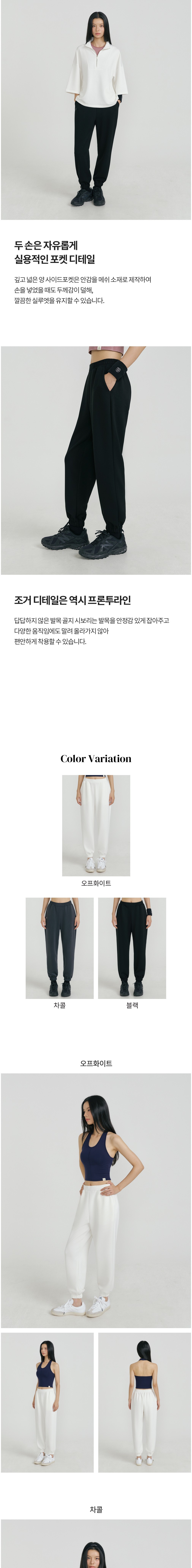 컬리 파트너스 BODY 이미지