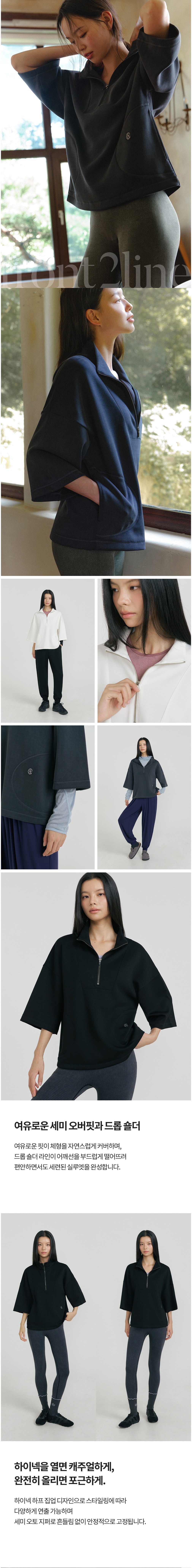 컬리 파트너스 BODY 이미지