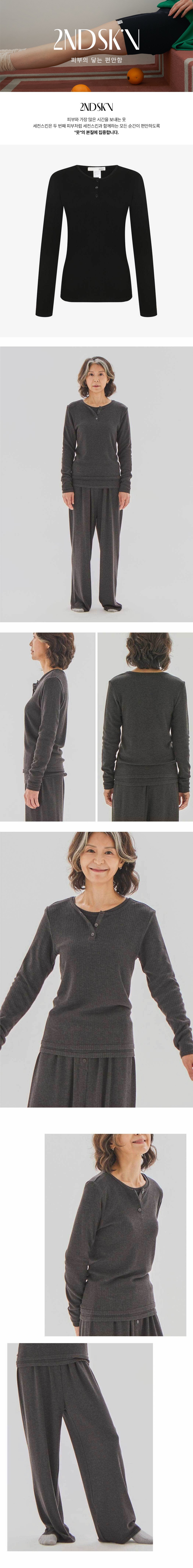 컬리 파트너스 BODY 이미지