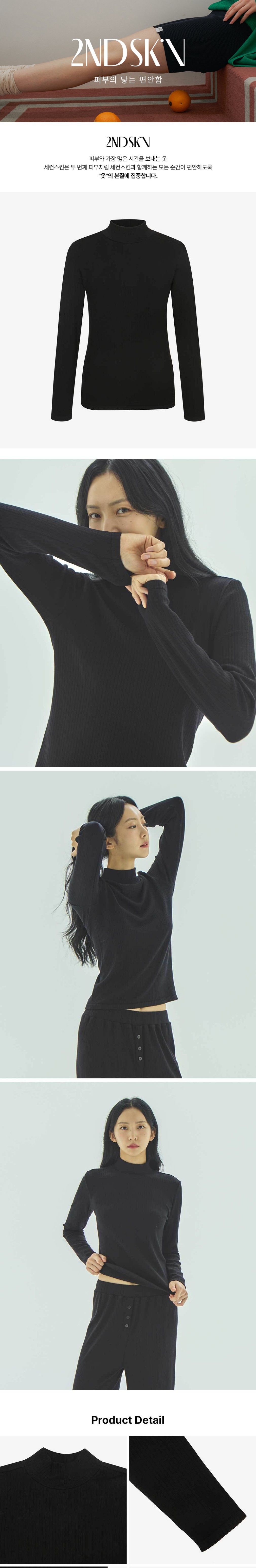 컬리 파트너스 BODY 이미지