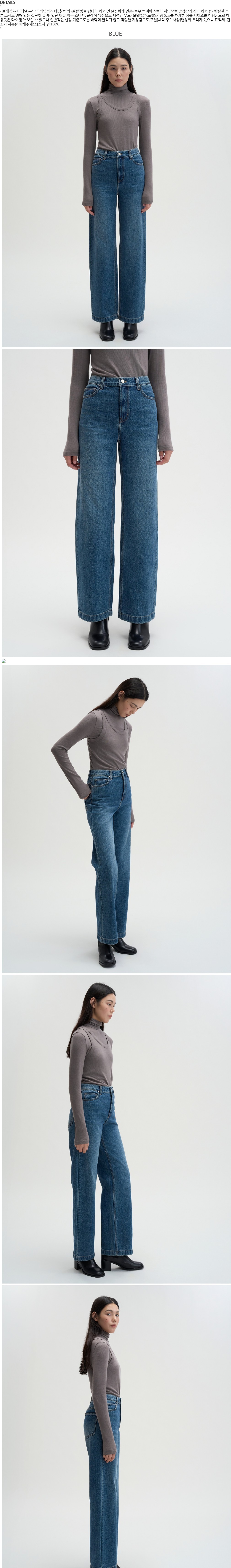 컬리 파트너스 BODY 이미지