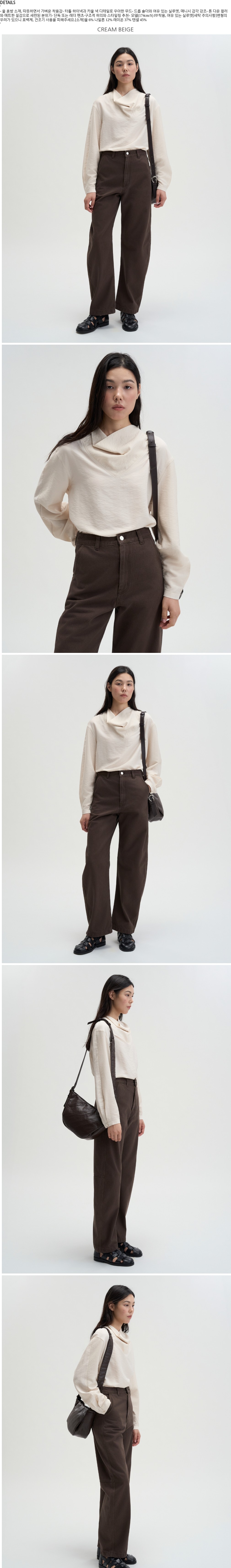 컬리 파트너스 BODY 이미지