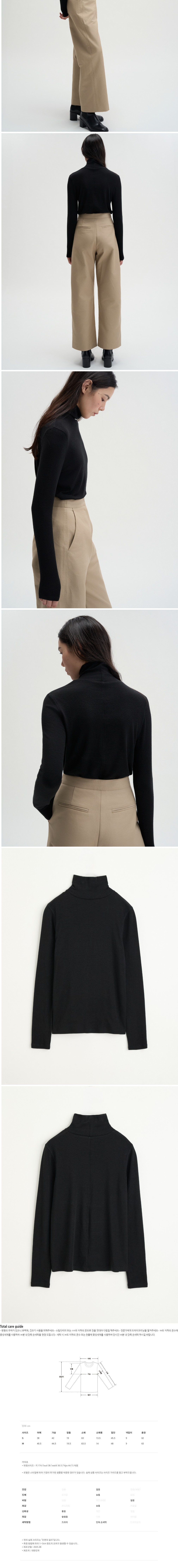 컬리 파트너스 BODY 이미지