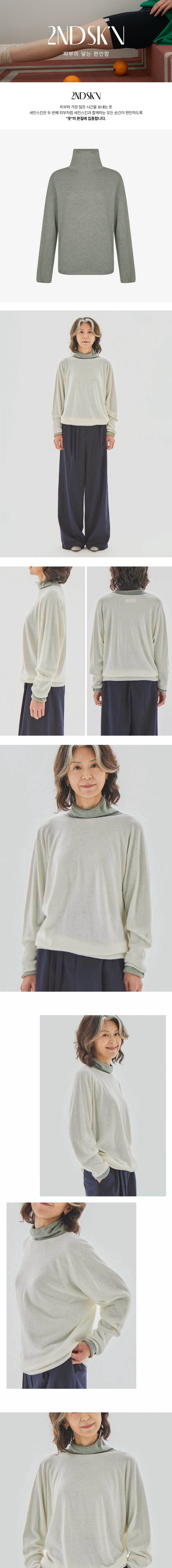 컬리 파트너스 BODY 이미지